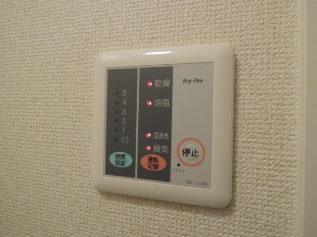 その他部屋・スペース