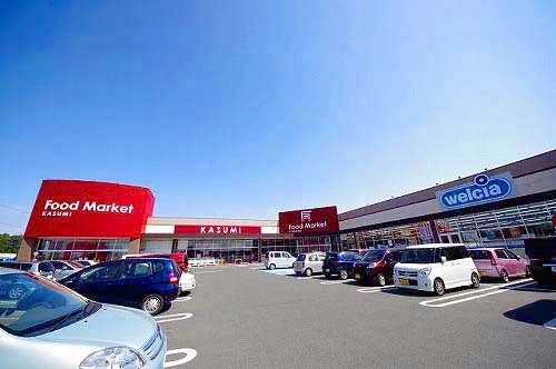 スーパー　ＫＡＳＵＭＩ（カスミ）　テクノポリス清原店（スーパー）まで167m
