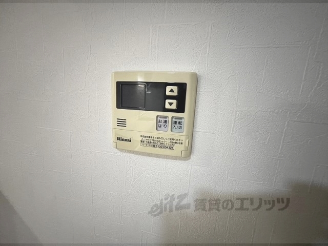 その他設備　給湯器リモコン