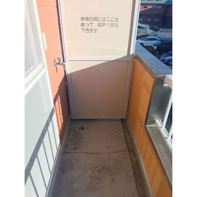 その他　その他