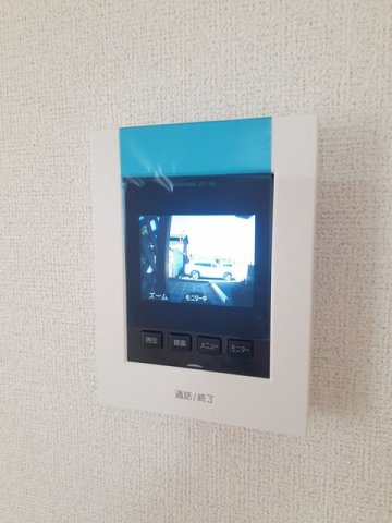 セキュリティ　TVモニター付きで安心です☆