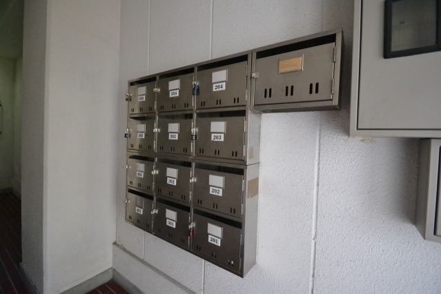 その他共有部分