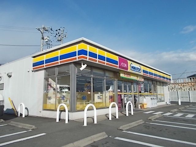 コンビニ　ミニストップ　富士中里店（コンビニ）まで350m
