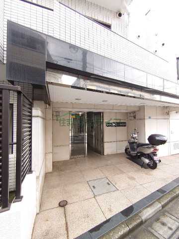 その他　ライベストコート南長崎