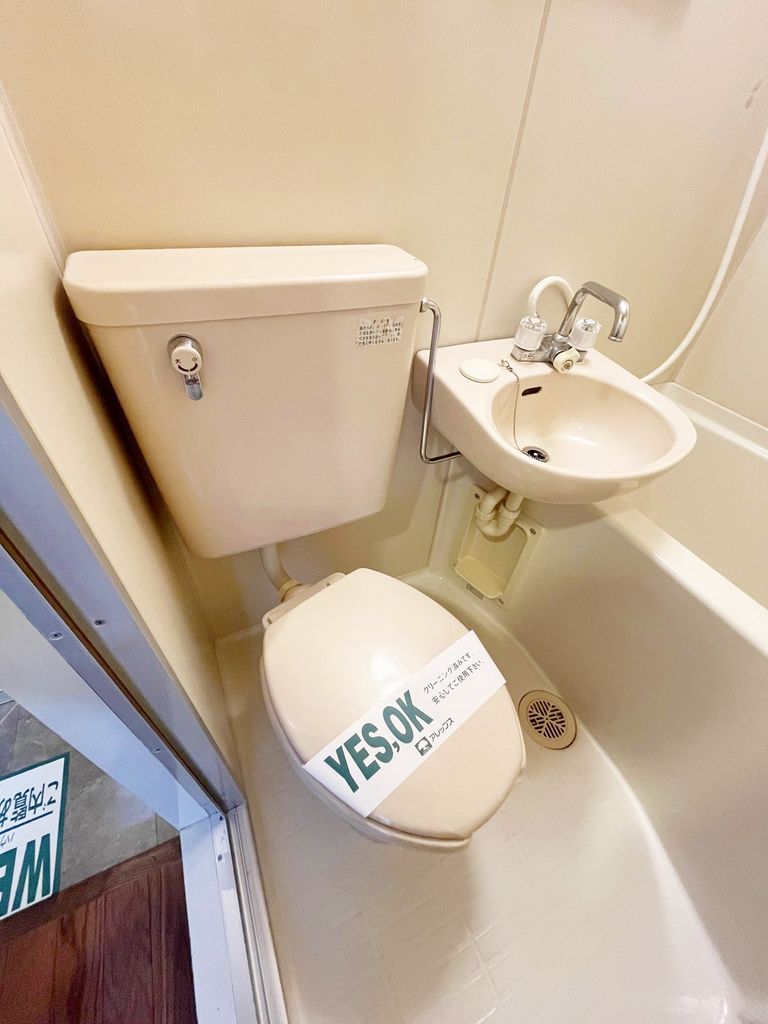 トイレ　★トイレ★