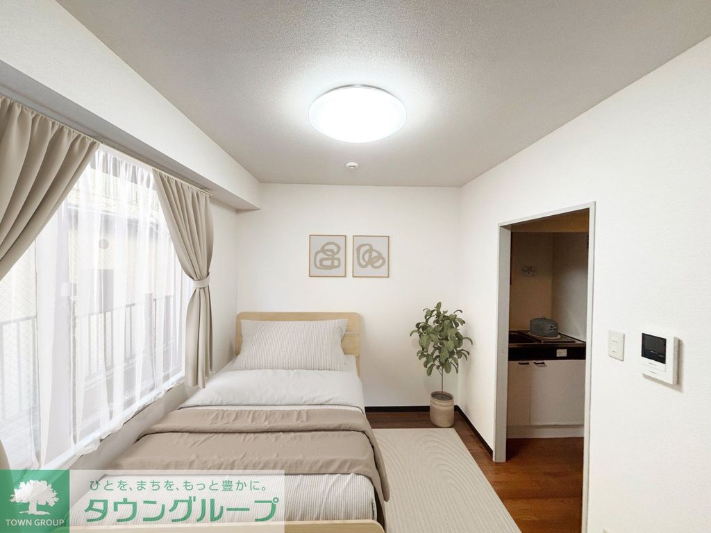 居室・リビング　★お問い合わせはタウンハウジングまで★