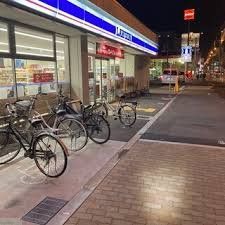 コンビニ　ローソン東中本一丁目店（コンビニ）まで90m