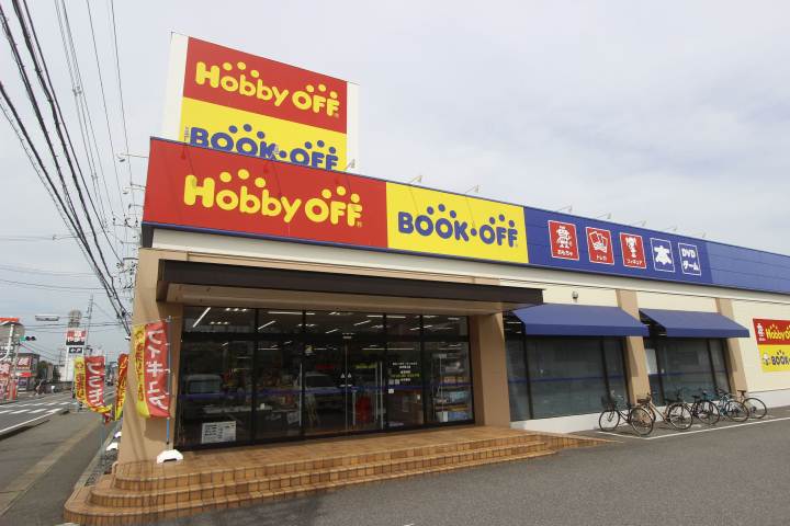 その他　BOOK OFF（その他）まで198m