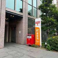 郵便局　堂島アバンザ郵便局（郵便局）まで181m