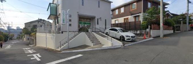 ドラックストア　スマイル薬局（ドラッグストア）まで161m