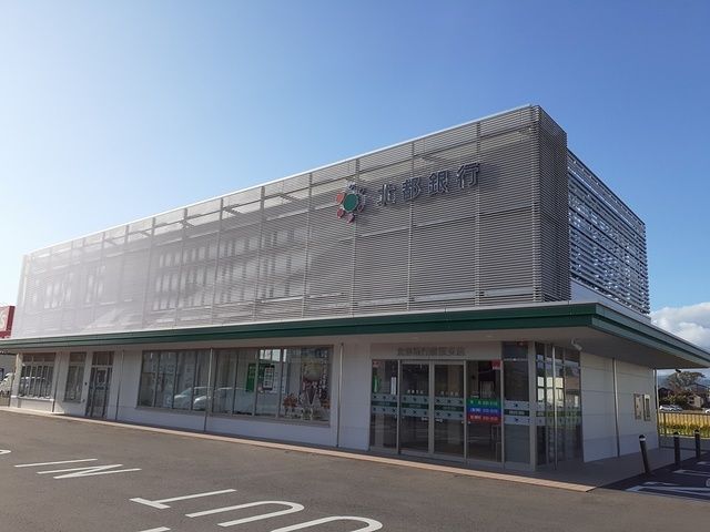 銀行　北都銀行鷹巣支店（銀行）まで1472m