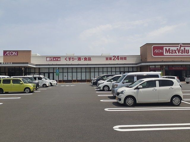 スーパー　マックスバリュ諫早中央店（スーパー）まで716m
