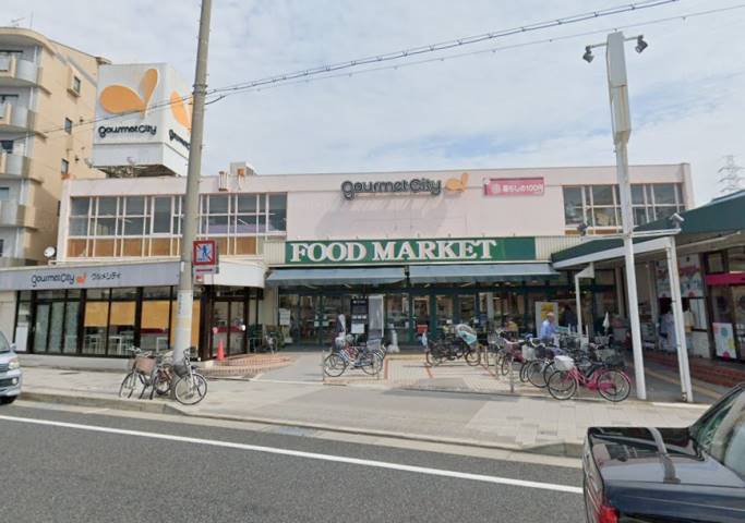 スーパー　（株）ダイエー／グルメシティ西大島店（スーパー）まで888m