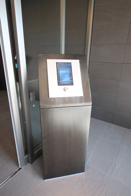 セキュリティ　オートロック