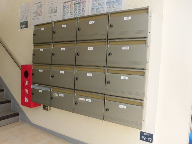 その他共有部分