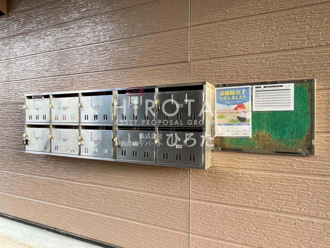 その他共有部分