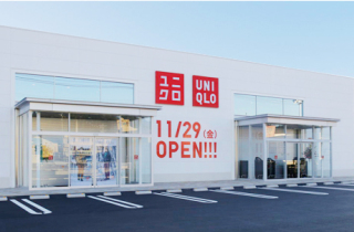 ショッピングセンター　ユニクロ気仙沼店（ショッピングセンター）まで632m