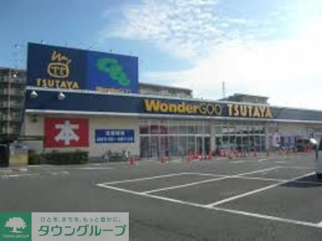 その他　TSUTAYA八千代大和田新田店（その他）まで5290m