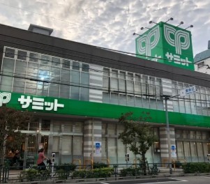 スーパー　サミットストア新大塚千川通り店（スーパー）まで318m
