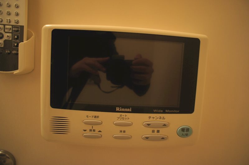 その他設備　別号室