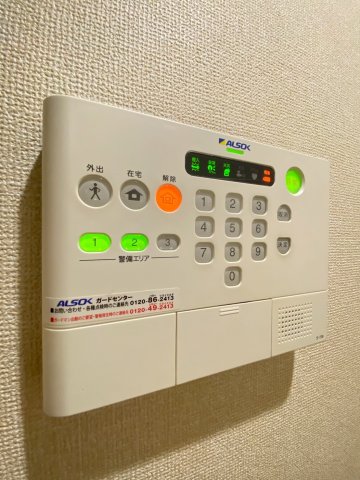 セキュリティ　ALSOK☆