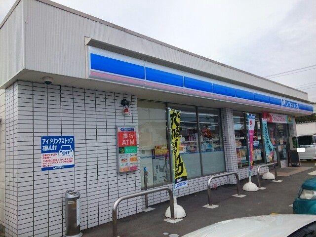 コンビニ　ローソン箕郷上芝店（コンビニ）まで600m
