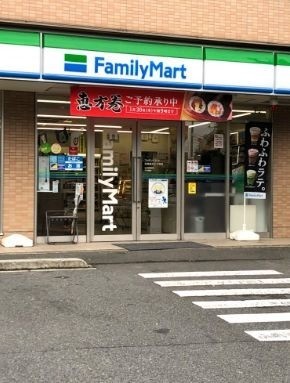 コンビニ　ファミリーマート板橋徳丸七丁目店（コンビニ）まで591m
