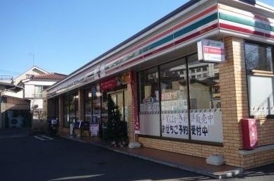コンビニ　セブンイレブン板橋西台2丁目店（コンビニ）まで508m