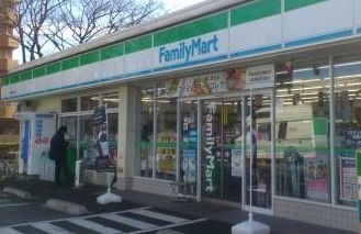 コンビニ　ファミリーマート高島平一丁目店（コンビニ）まで573m