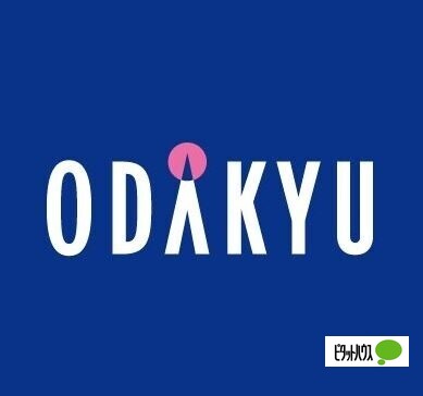 ショッピングセンター　小田急百貨店ふじさわ（ショッピングセンター）まで1526m