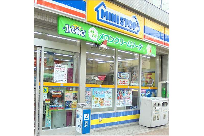 コンビニ　ミニストップ 橋場店（コンビニ）まで272m