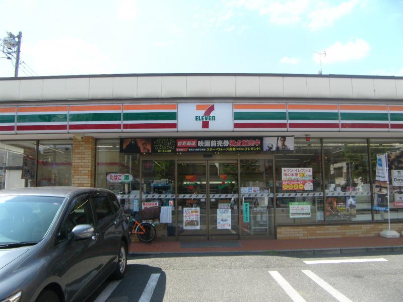 その他　セブンイレブン 台東石浜店 (HELLO CYCLING ポ（その他）まで231m