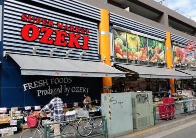 スーパー　オオゼキ戸越公園店（スーパー）まで580m