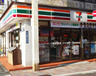 コンビニ　セブンイレブン 東京医科大前店（コンビニ）まで164m