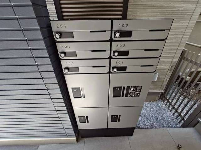 その他共有部分