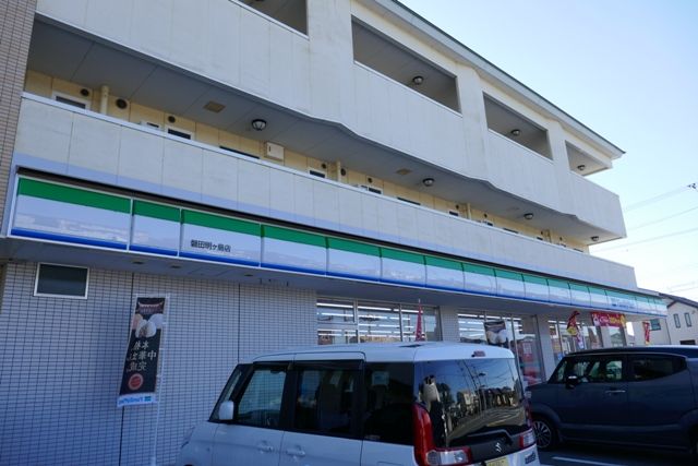 コンビニ　ファミリーマート磐田明ヶ島店（コンビニ）まで89m