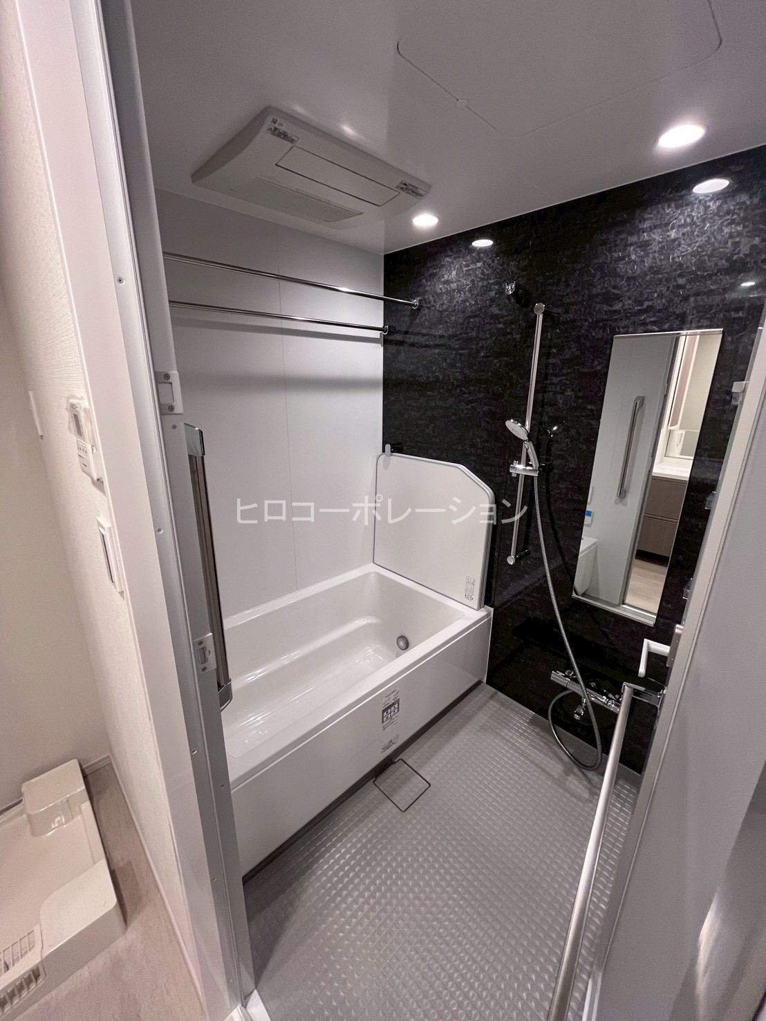 バス・シャワールーム