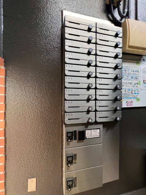 その他共有部分