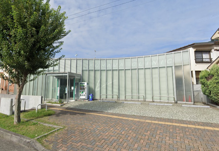 病院　小浜内科外科クリニック（病院）まで300m