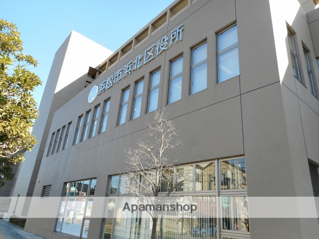 その他　浜北区役所（その他）まで698m