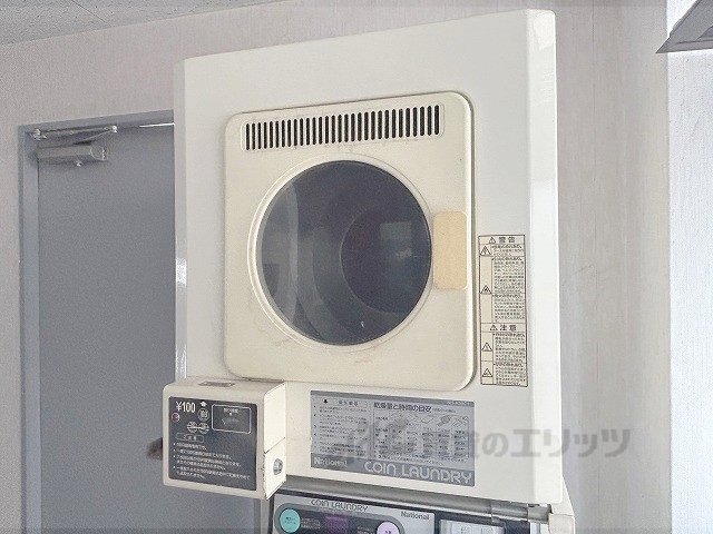 その他　乾燥機