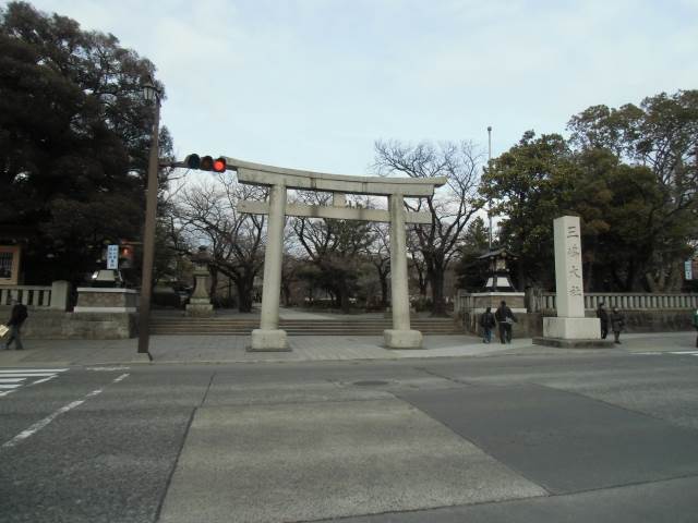 その他　三嶋大社（その他）まで202m