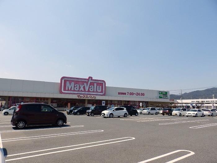 スーパー　マックスバリュ小郡南店（スーパー）まで477m