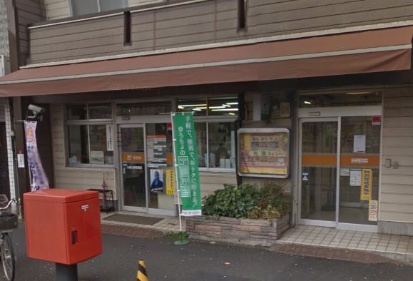 郵便局　川崎大師郵便局（郵便局）まで723m