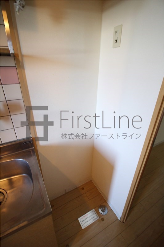 洗面設備　1308号室参照