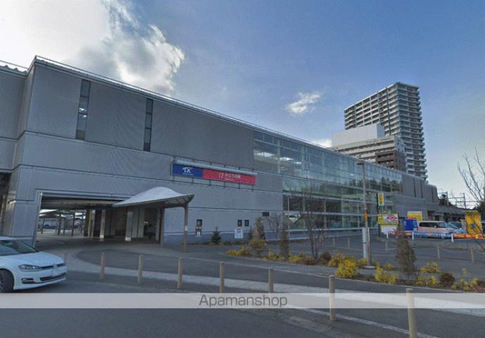 その他　みどりの駅（その他）まで1351m