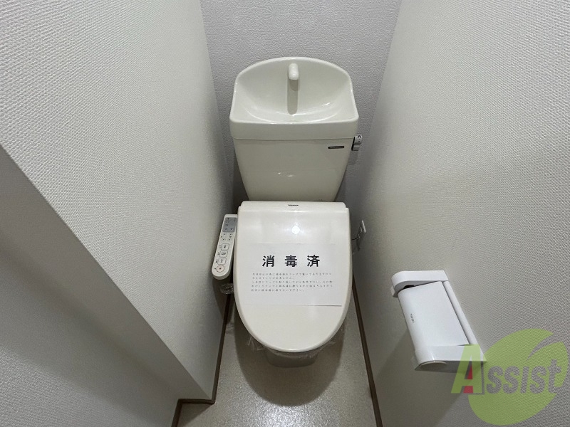 トイレ　トイレは清潔感があり安心して使用できそうです。