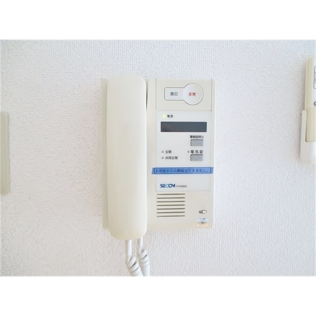 セキュリティ　他住戸の参考写真です。