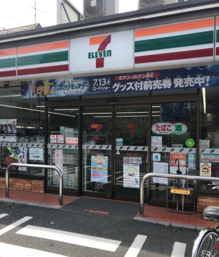 コンビニ　セブンイレブン 葛飾立石3丁目店（コンビニ）まで1830m