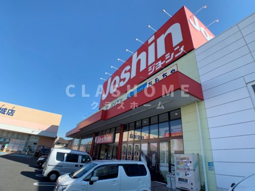 その他　Joshin(ジョーシン) 新安城店（その他）まで620m